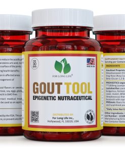 Alternative view of Gouttool